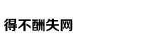 4月楼市成交稳中有落，土地供应同环比走高